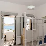 Captain Manos Apartamento